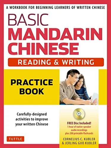 Basic Mandarin Chinese - Reading & ..., Cornelius C Kub
