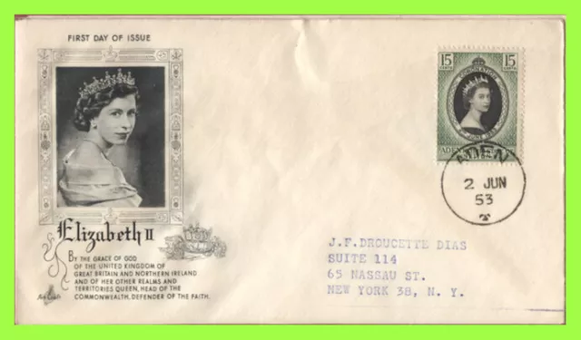 Aden 1953 QEII Coronation on illustrated Art Craft First Day Cover