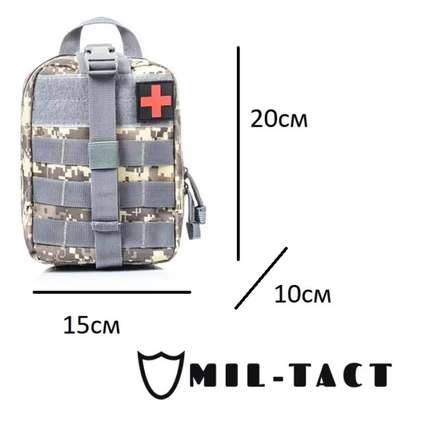 Waterproof tactical IFAK First aid kit pouch US military ACU camo