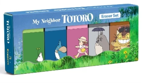 My Neighbor Totoro Eraser Set (General merchandise)