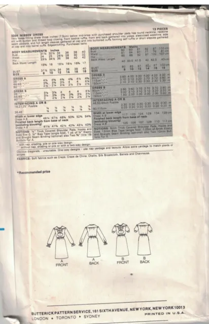 3354 UNCUT Vintage Butterick Sewing Pattern Misses Loose Fitting Dress Ruffle 18 2