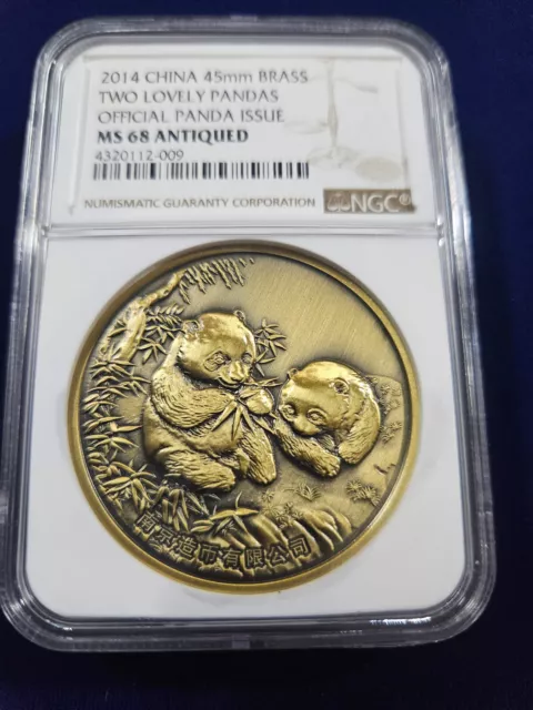 🌟 2014 China Nanjing Mint 45mm BRASS Medal Two Lovely Pandas NGC PF68 ANTIQUED