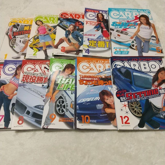 RARE CARBOY JANDEC 2003 12volume set Car Tuning Japanese Magazine £