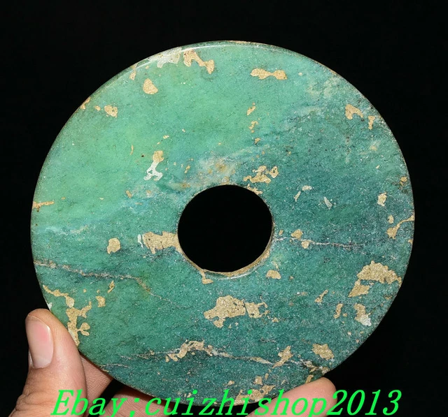 12CM Old Chinese Han Dynasty Nephrite Green Jade Manual Carve Circle Yu Bi YuBi
