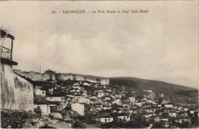 CPA AK Salonique La Ville Haute et Tour Yedi Koule GREECE (1159399)