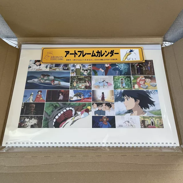 WALL HANGING CALENDAR 2025 / Studio Ghibli Art Frame Calendar CL004