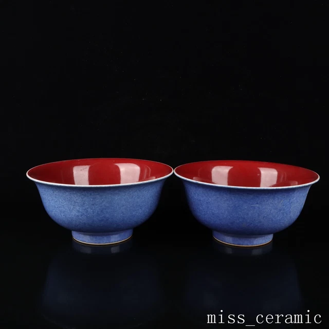 8.5" Old Antique Porcelain Ming dynasty xuande mark A pair Blue red glaze Bowl