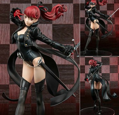 lucrea kasumi