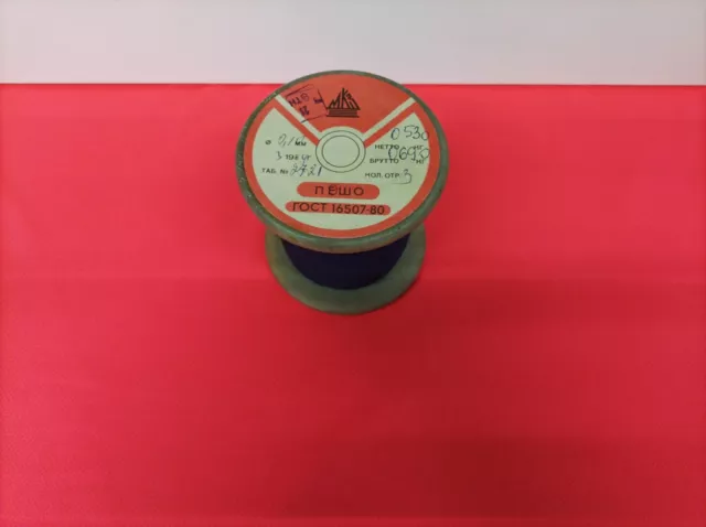 Enameled copper wire with silk insulation