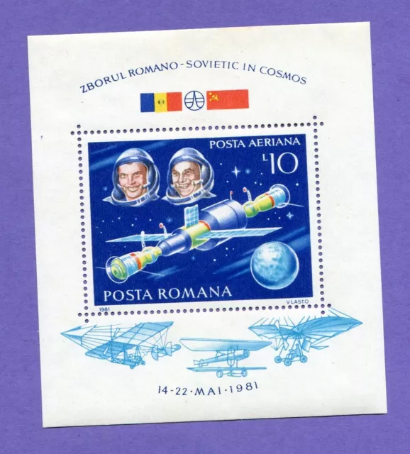 1981 1982 Romana Romania Zborul Sovietic in Cosmos Alinierea C242 C239 ST9 2