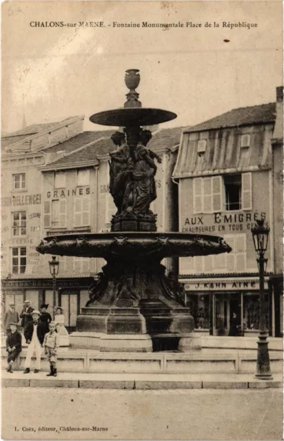 JUDAICA PC, MARL CHALONS, MONUMENTAL FOUNTAIN, Vintage Postcard (b44986)