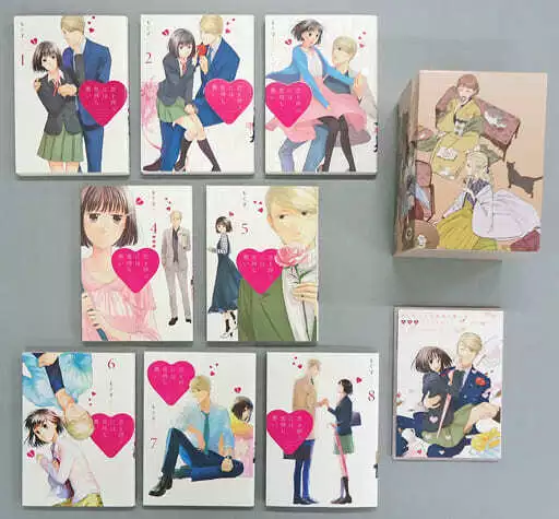 Koikimo (Koi to Yobu ni wa Kimochi Warui) Vol. 1 - 7 Set – Japanese Book  Store