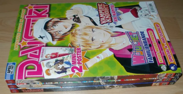 3 x Daisuki - Lifestyle Made in Japan, Jahrgang 2007, Carlsen Verlag, Sammlung 2