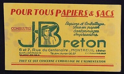 BUVARD Papiers CANSON et Montgolfier aquarelle lavis écriture Löscher blotter 2 