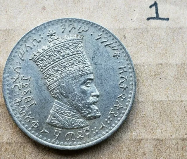 1923 (1931) Ethiopia 50 Matonas KM31 King Emperor Haile Selassie - Lion of Judah