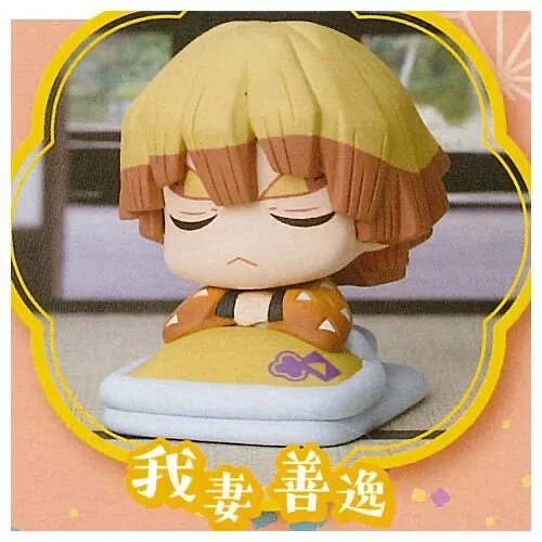 Demon Slayer Kimetsu no Yaiba Zenitsu Agatsuma Futon Mini Figure Anime Onemutan