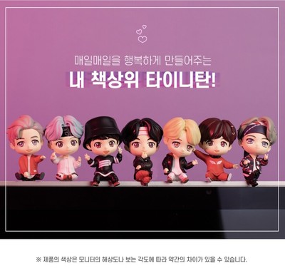 mic drop figure