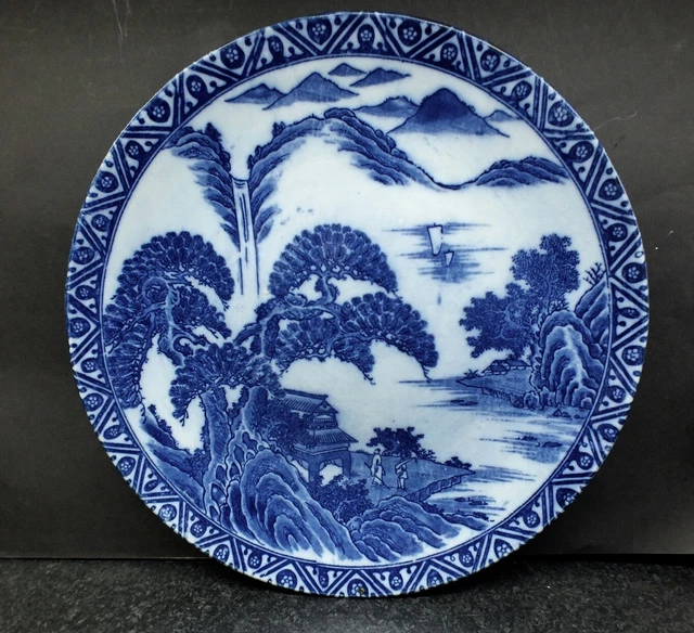 Very Fine Chinese 19th century Export Blue & White Landscape Plate 36.5 cm dia.