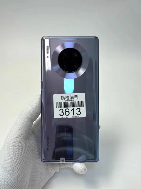 HUAWEI Mate 20 X (5G) 18,3 cm (7.2) 8 Go 256 Go Double SIM