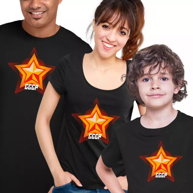 T-shirt CCCP Stella Russa Partito Comunista Simbolo dell'Unione Sovietica Nostalgia