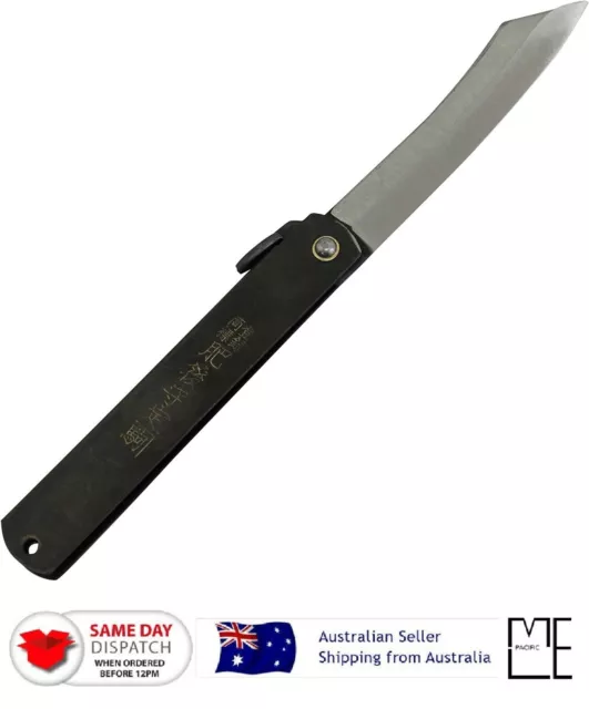 Japan HIGONOKAMI Chrome Knife 120mm All Steel XL Folding Pocket Knife