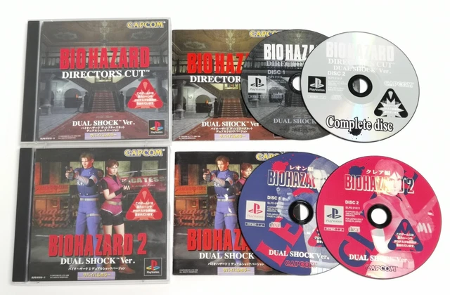 PlayStation - ☆reo reo☆ Resident Evil 0