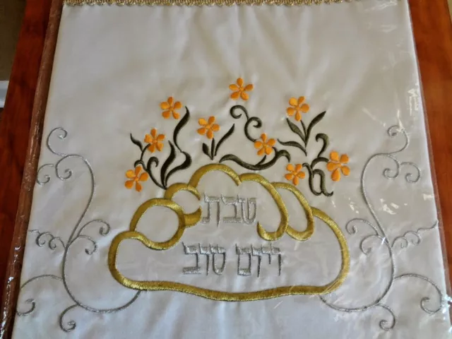 Coupe kiddush florale blanche peinte à la main en céramique arménienne + couverture challah blanche 3