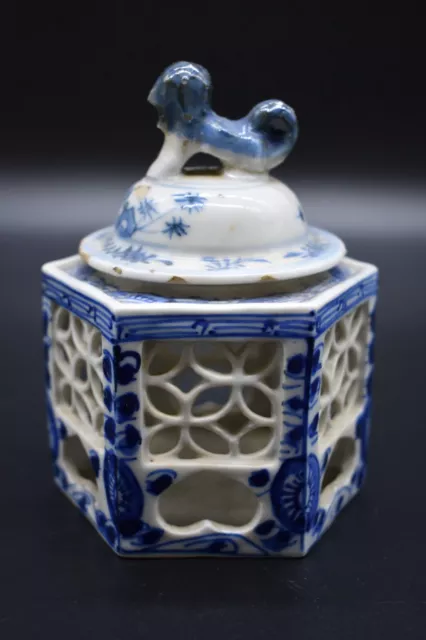 Chinese Qing Dynasty blue porcelain pot with lid C. 19th century AD