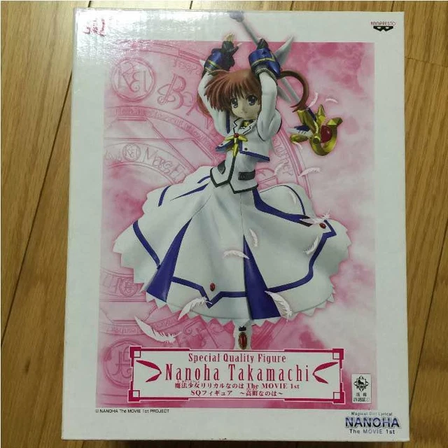 No.1 Lottery Premium Magical Girl Lyrical Nanoha The Movie 1st Prize Items By Banpresto Part 2
