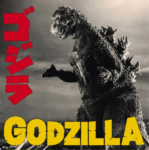 Akira Ifukube Godzilla (Vinyl) 12" Album