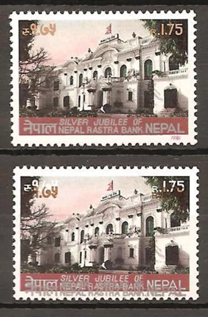 Nepal 407 verschobeber Druck postfrisch mit Vergleichsstück
