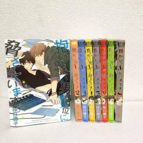 Free Shipping Anime Dakaretai Otoko 1-i ni Odosarete Imasu Brooch