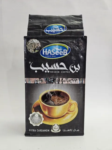 haseeb coffee Extra Cardamom