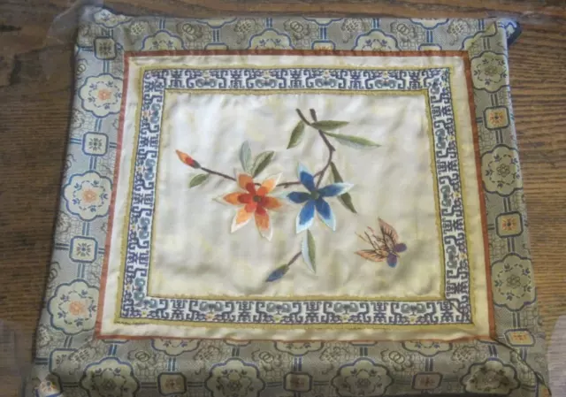 SILK Oriental Embroidery PANEL/Picture Floral Butterfly w/Silk Fabric 10 x 12"