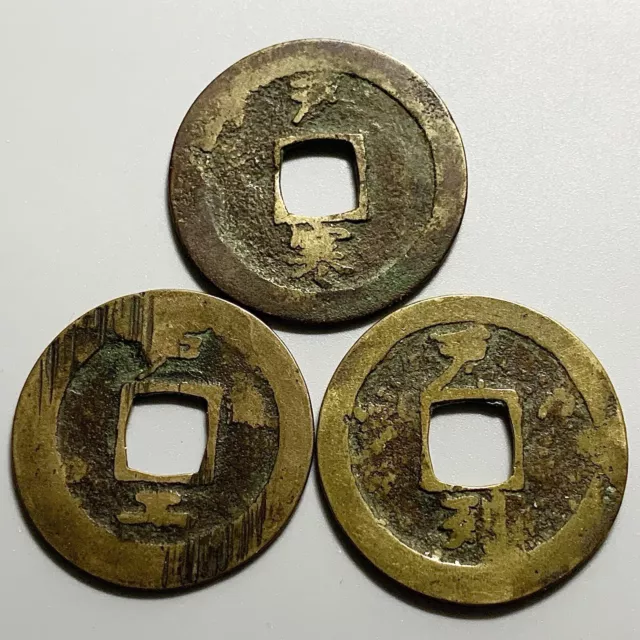 Lot Of 3 Korea Sang Pyong Brass Cash Coins