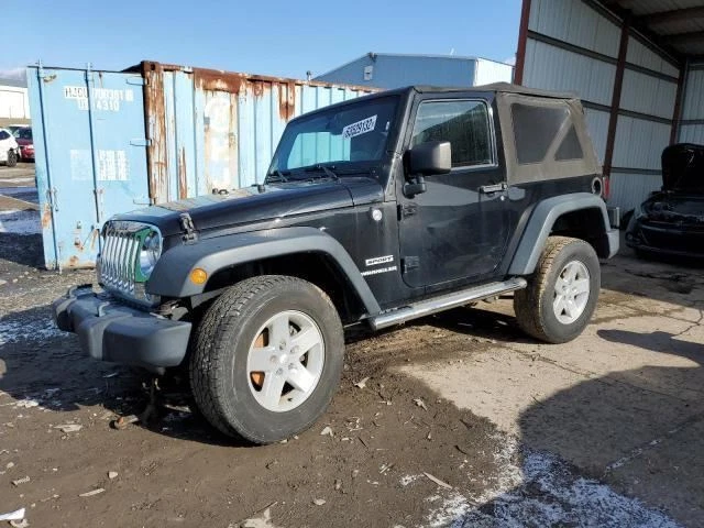 (LOCAL PICKUP ONLY) Rear Drive Shaft 4WD VIN W 6th Digit Jk Body 2 Door Fits 12-
