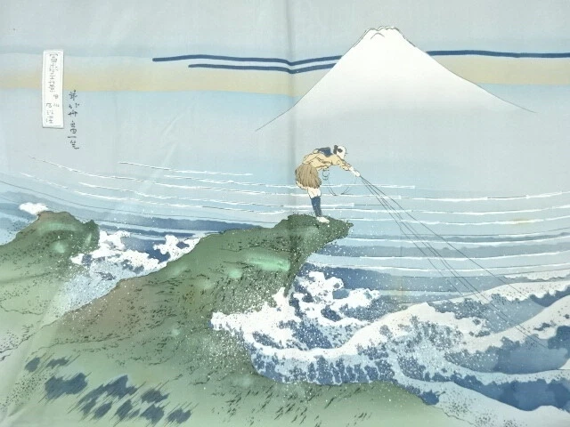 6517631: JAPANESE KIMONO / ANTIQUE MENS HAORI / TSUMUGI / 36 VIEWS OF MT.FUJI (l