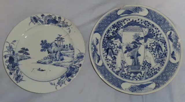 Two antique Chinese porcelain dishes