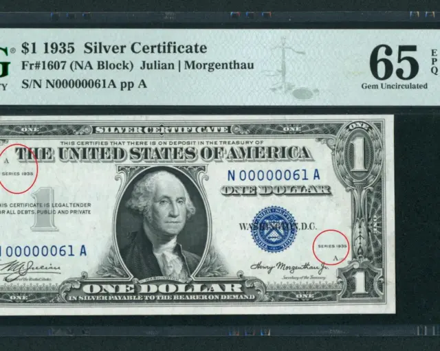 Fr.#1607 $1 1935 (TWO DIGIT) (DOUBLE DATED) Silver Certificate ((PMG - 65 EPQ))