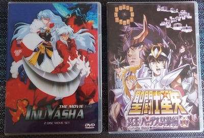 saint seiya classic movie collection