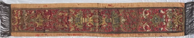 A Late 17th Early 18th Silk & Metallic Embroidered Panel