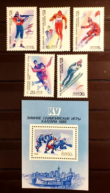 Rusia URSS 1988 Juegos Olímpicos de Invierno, Calgary, deporte Sc#5453 montado sin montar o nunca montado