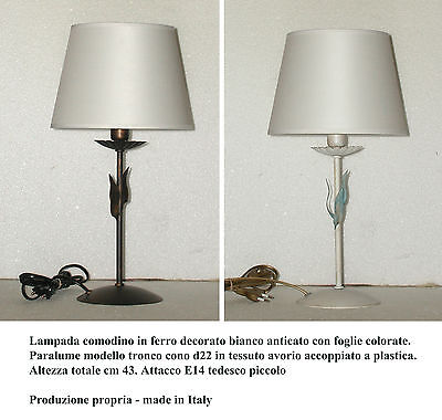 Lumetto lampada da comodino abat jour in ferro decorato - made in Italy