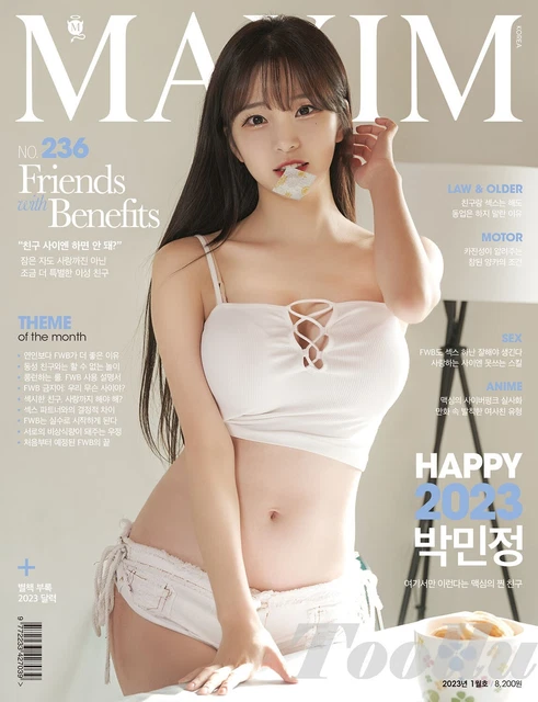 MAXIM KOREA 2023 January B Type + Calendar Park Min Jeong 1995.mj