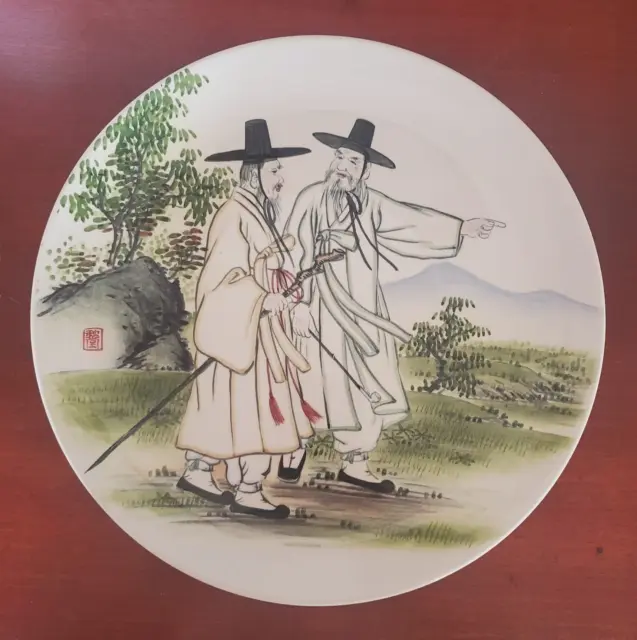 Asian COUPLE PEACOCK Plate Two Old Men Charger Wall Hanging Hand Painted Korea