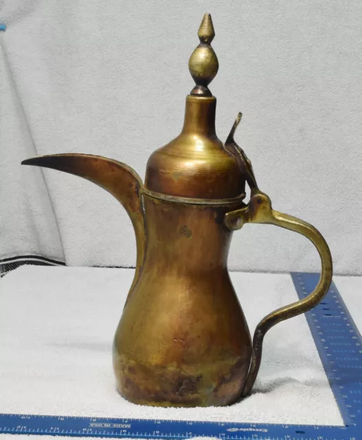 Dallah Islamic Arabic Eastern Antique Brass Tea Coffee Pot Qahwa Bedouin 12"