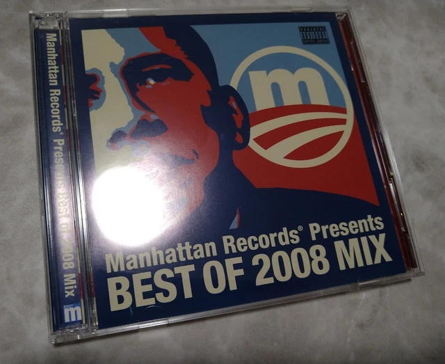 MANHATTAN RECORDS BEST Of 2010 2Cd $116.45 - PicClick CA
