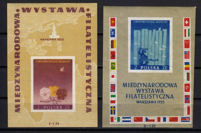 Poland 1955 MNH Mi Block 17-18  World Festival of Youth, Warsaw ** RARE **