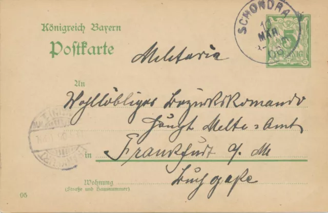BAYERN ORTSSTEMPEL SCHONDRA seltene K1 1906 auf 5 Pf Rauten GA, handschriftlich