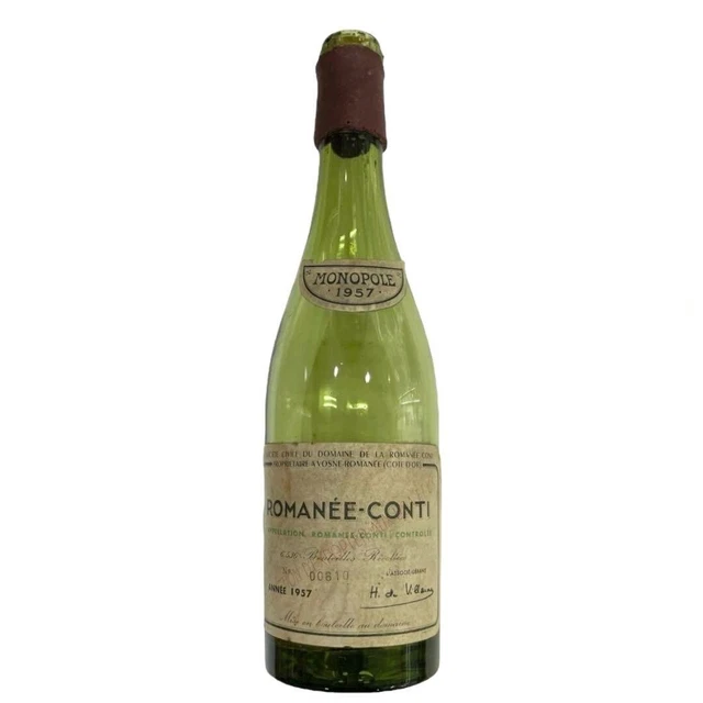 Romanee Conti Empty FOR SALE! - PicClick 